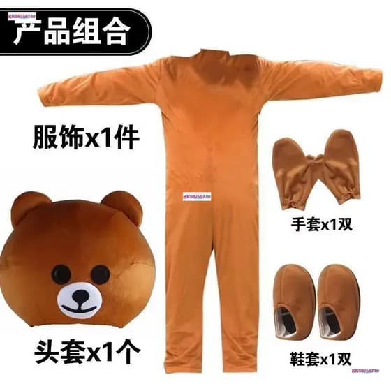 Fantasia de urso, fantasia de urso de pelúcia, fantasia para apresentações de adultos, fantasia de urso marrom de desenh