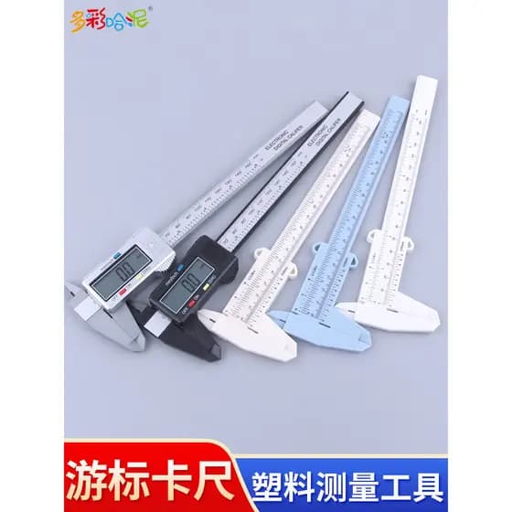 Vernier caliper plástico caliper plástico vernier caliper estudante caliper ferramenta de medição Experimental especific