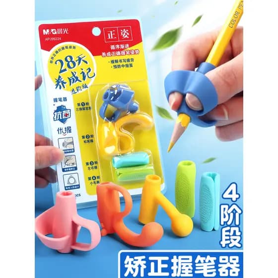 Porta-canetas infantil Chenguang Iniciantes do jardim de infância Aprenda a escrever Lápis Hold Pen Corretor de postura