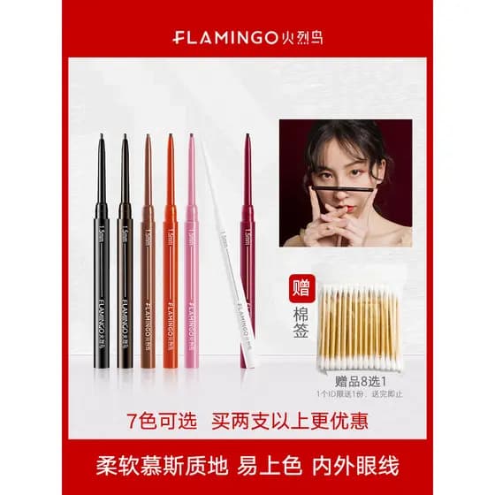 Flamingo Crafty Caneta de Gel delineadora de longa duração, recarga ultrafina, à prova d'água, sem manchas, Anti-desbota