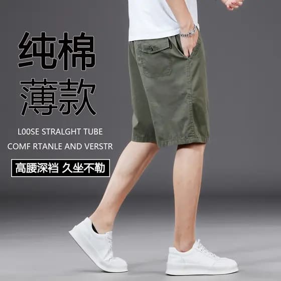 Shorts de algodão puro masculino reto solto verão macacão calças cortadas casuais esportes calças médias algodão calças