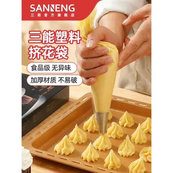 Sanneng saco de decoração de bolo de plástico descartável, biscoitos, feijão derretido, caixa de qualidade alimentar, 10