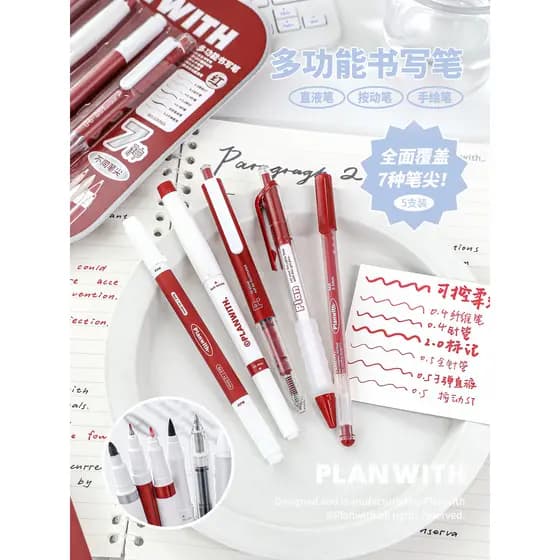 Planwith conjunto de canetas multifuncionais 5 canetas 7 tipos Nib Gel caneta vermelha caneta preta pintura macia caneta