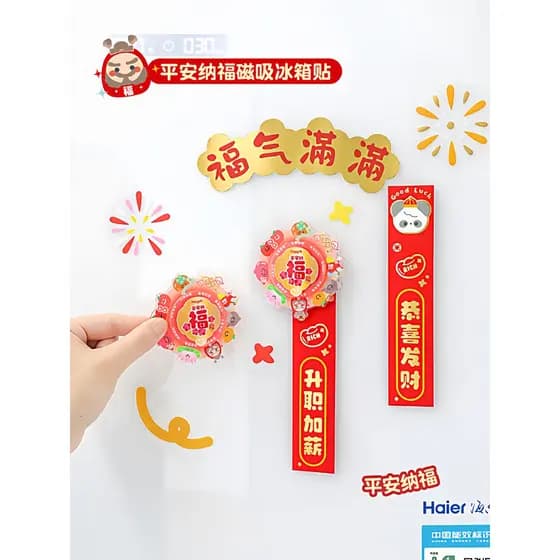 Heygift Boa Sorte Adesivos Magnéticos para Geladeira Tridimensional Criativo Desktop Pequenos Enfeites Decoração de Ano
