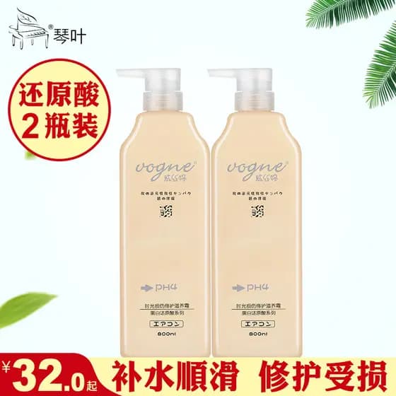 Qinye Westing Condicionador Máscara de Cabelo Genuíno Pomada Assada Reparação Hidratante Seco Suave Perm Tingido Danific