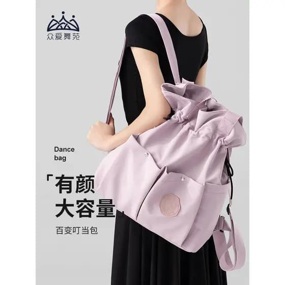 Zhongai dança jardim novo saco de dança ballet grande capacidade adulto ballet saco profissional mochila dança estudante