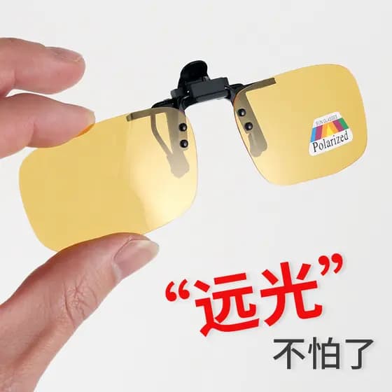 Óculos de sol clip-on óculos de sol miopia motorista condução na moda clip-on polarizado óculos masculino feminino visão