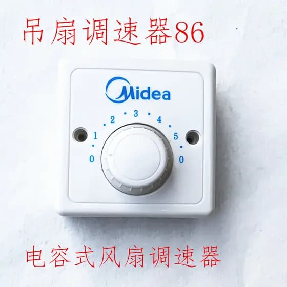 Midea regulador de velocidade do ventilador de teto controlador Universal interruptor regulador de velocidade ventilador