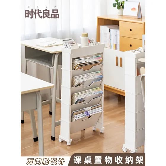 High-End engrossado arquivo Rack caixa de armazenamento de mesa com rodas removível livro de dados estante criativa Mult