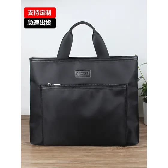 Bolsa de arquivo portátil maleta de negócios escritório Commuter bolsa das mulheres dos homens reunião A4 saco de inform