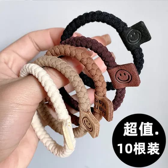 Bola laço de cabelo high-End novo estilo caso de couro feminino cabeça corda alta elástica durável alto rabo de cavalo c