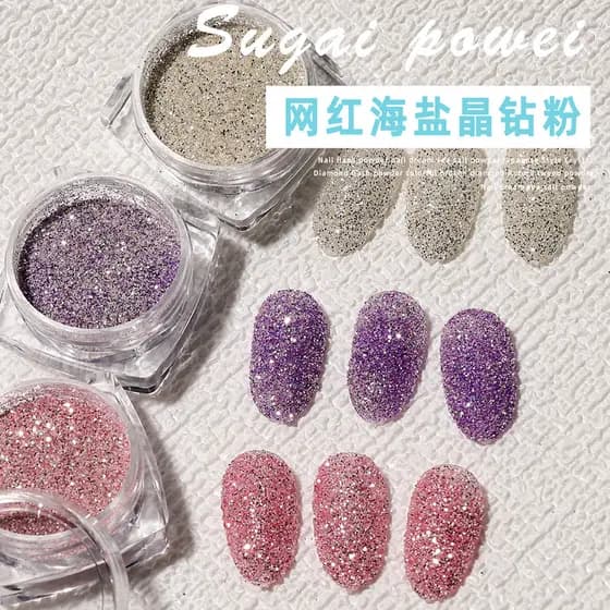 Estilo japonês Manicure sal marinho cristal diamante em pó lantejoulas luz roxo fada Aurora Super piscando lã diamante e