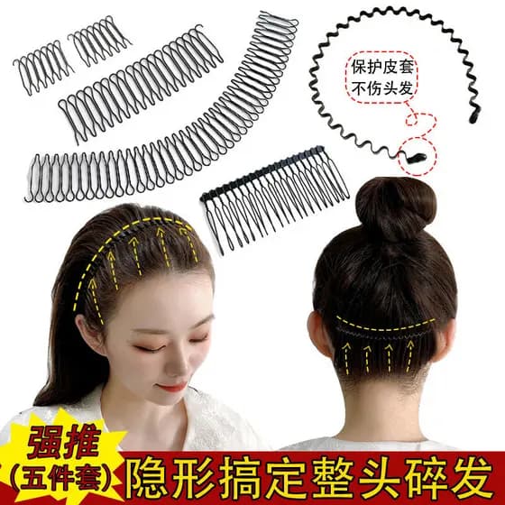 Arranjo de cabelo quebrado ferramenta útil cabelo invisível grampo de cabelo bandana feminino 2025 novo estilo volta cab