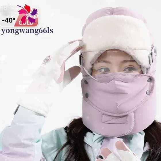 YONGWANG Chapéus De Pelúcia Para Orelha De Inverno , Com Óculos , Gorros Acolchoados , Boné À Prova De Vento Ciclismo Ca
