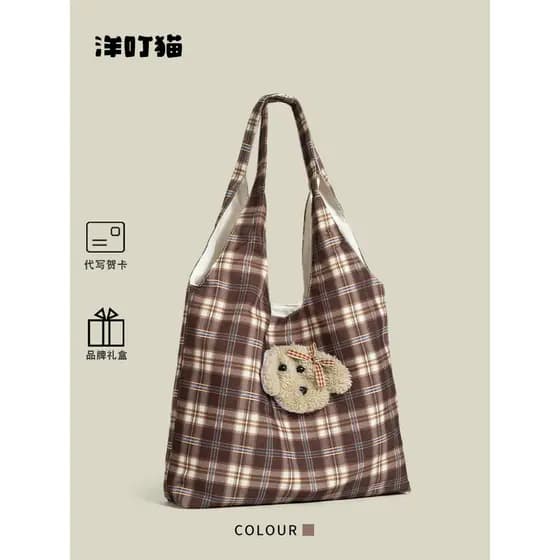 Dingmao nicho Design xadrez bolsa de lona meninas 2026 novo estilo primavera grande capacidade All-Match Commuter bolsa
