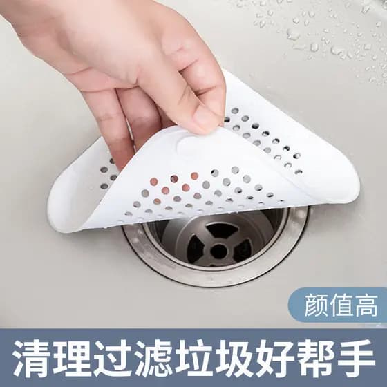 Pia tamanho grande Silicone dreno de chão adesivo dreno de chão Anti-bloqueio desodorante filtro cozinha banheiro esgoto
