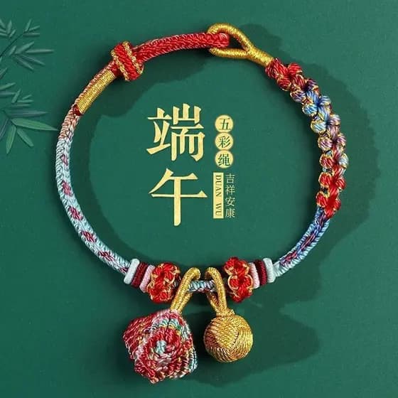 Pulseira De Corda Colorida Do Festival Barco Dragão , De Cinco Cores De Alta Qualidade Pequena Tecida À Mão De Zongzi Fe