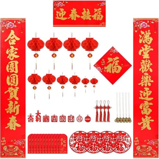 Zonon 47 Peças de Decorações para o Ano Novo Chinês 2026, Decoração de Ano Novo Lunar Inclui Dísticos, Adesivos de Janel