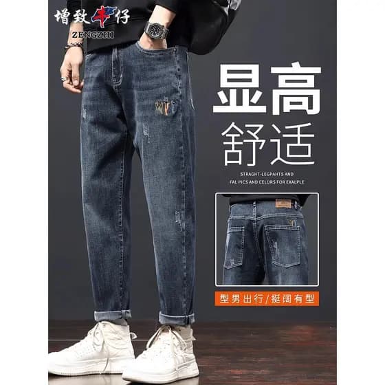 Calças de brim aumentadas masculinas 2026 verão Retro calças retas soltas casuais calças masculinas cônicas roupas mascu