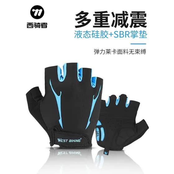 Western Rider luvas de ciclismo bicicleta Mountain Bike luvas meio dedo das mulheres dos homens primavera outono ciclism