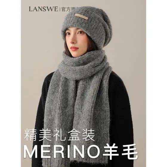 Langsha cachecol chapéu conjunto de lã chapéu de confinamento feminino outono inverno grande circunferência da cabeça en