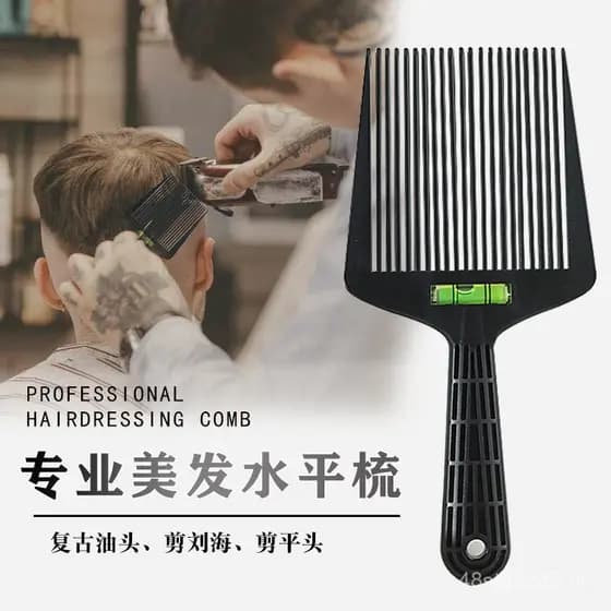 Pente profissional de cabeça plana, pente para aparar cabelo oleado, nivelador, pente plano, pente para corte de cabelo,