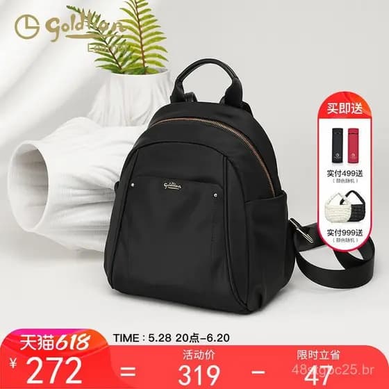 Mochila Feminina Fashion Goldlion 2025, Bolsa de Viagem Casual, Resistente a Arranhões e Durável, Mochila Pequena Versát