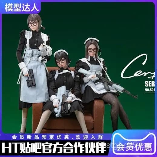 Em estoque I8 Toys 1/6 Silent Dog Series 4 Kerperlos Maid Squad Action Figure