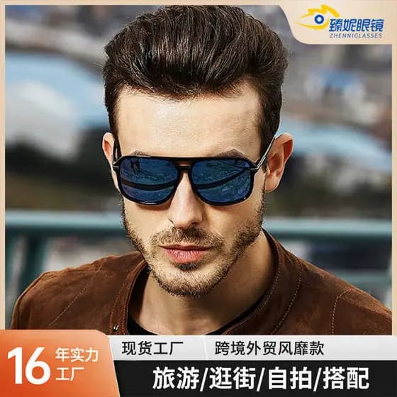 Europeu americano óculos de sol moda colorido óculos de sol masculino condução óculos polarizados quadro preto pesca mod