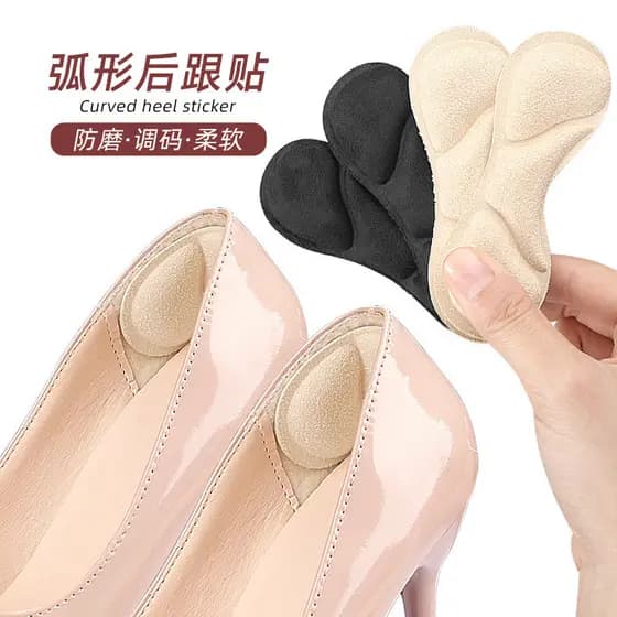 Tênis esponja calcanhar adesivos anti-abrasão sapatos de pé grande a pequeno ajuste de calcanhar anti-queda auto-Ad