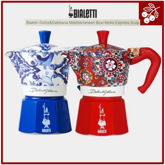 Bialetti Moka Indução Dolce & Gabbana Cafeteira Azul Mediterrâneo Pot Fogão Todos Os Fogões