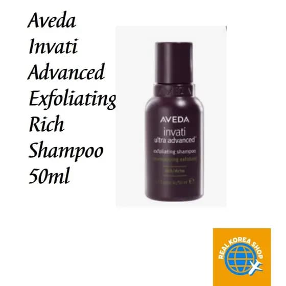 Aveda Invati Shampoo Esfoliante Avançado Rico 50ml