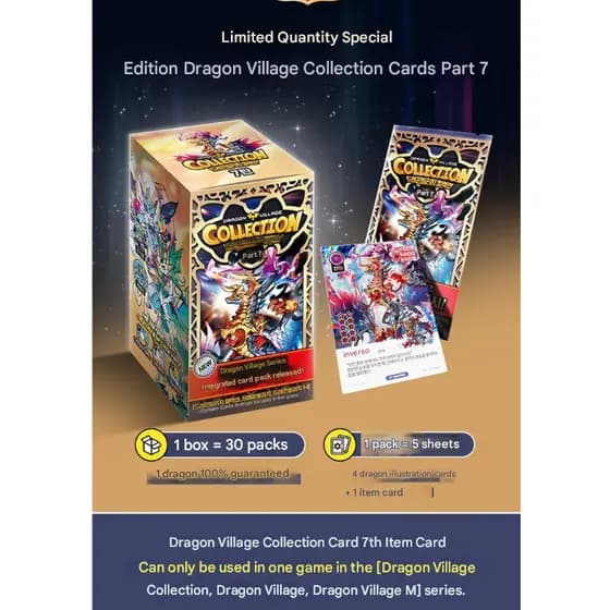 Cartão Da Coleção Dragon Village Vol . 7 Caixa (30 Pacotes) | Pacote De Cartões Integrado Cupom QR Item Do Dragão