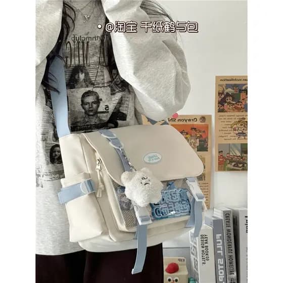 bolsa feminina bolsa transversal feminino Bolsa mensageiro estilo Preppy de grande capacidade japonesa bidimensional bol