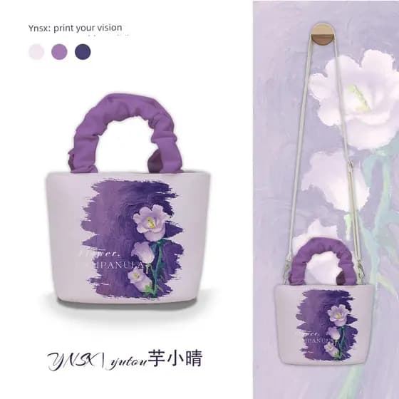 Bolsa bolsa transversal feminino Bolsa Nuvem Preguiçosa Retro Yutou Lily of the Valley Nicho
