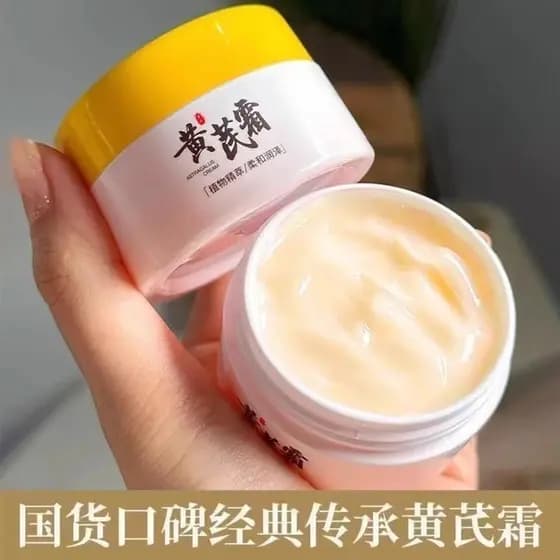 Genuíno maçante hidratante hidratante melhorando a pele amarela opaca controle de óleo creme hidratante masculino femini