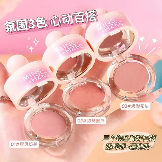 Ming Xizhi cogumelo cabeça blush expansão psiquiatra cor destaque contorno paleta blush lama blush vara paleta feminino