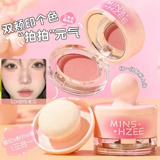 Ming Xizhi Cogumelo Cabeça Blush Expansão Encolher Cor Destaque Paleta de Contorno Blush Lama Blush Stick Paleta Feminin