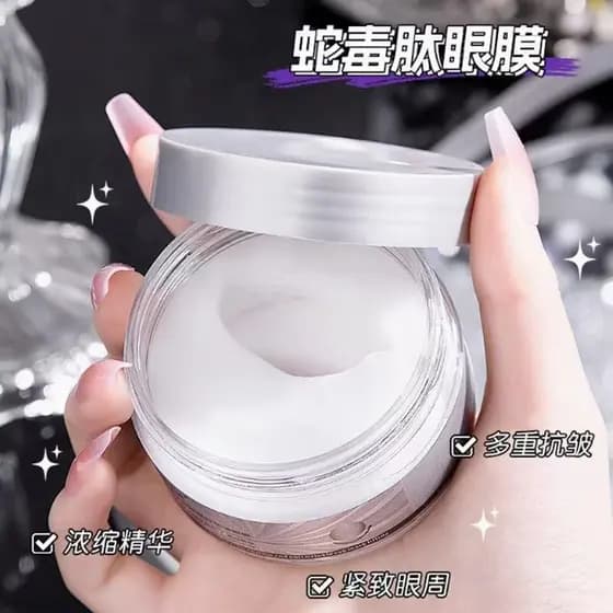 Han Polly cobra veneno peptídeo renovação levantamento Anti-rugas máscara de olho remendo endurecimento remover linhas f
