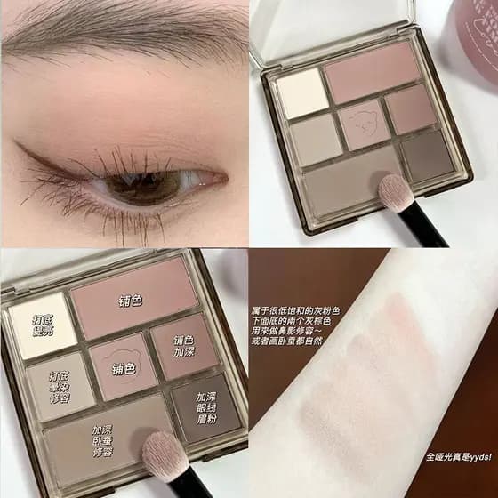 Paleta de sombras de sete cores de urso de cor de fada, baixa saturação, cinza, rosa, contorno de sombra, paleta multifu