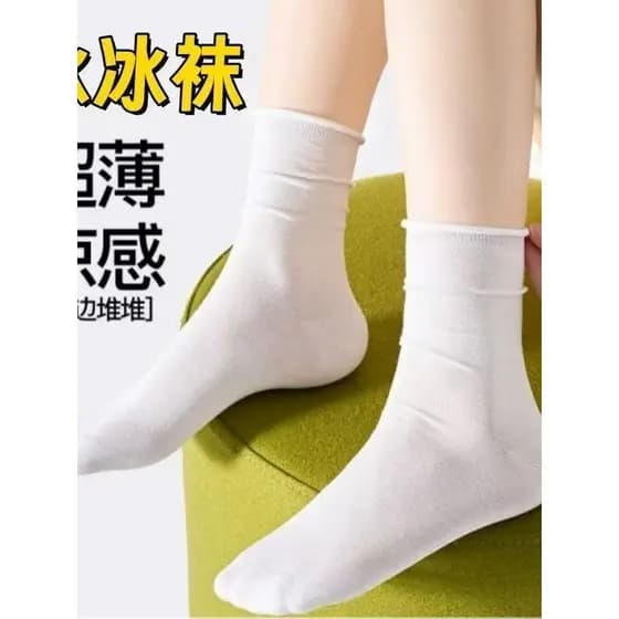 Menina japonesa doce cor gelo meias primavera verão Ultra-fino mais magro olhar respirável influenciador estilo preguiço