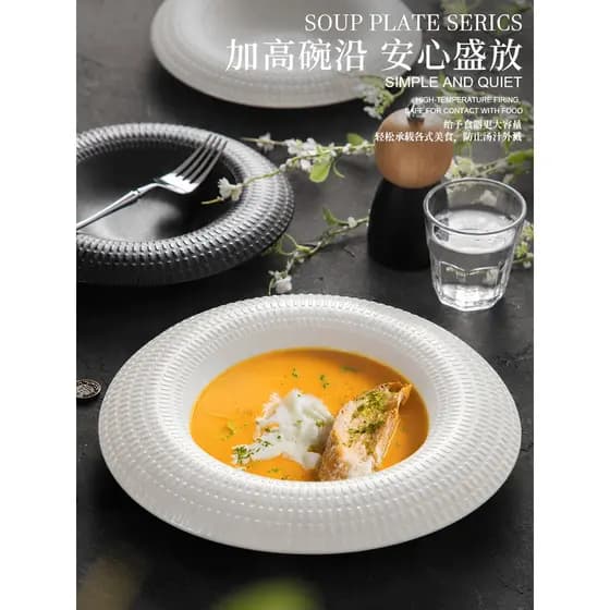 Prato de comida ocidental de cerâmica, prato doméstico de alta qualidade, Hotel, restaurante, dedicado, prato profundo,