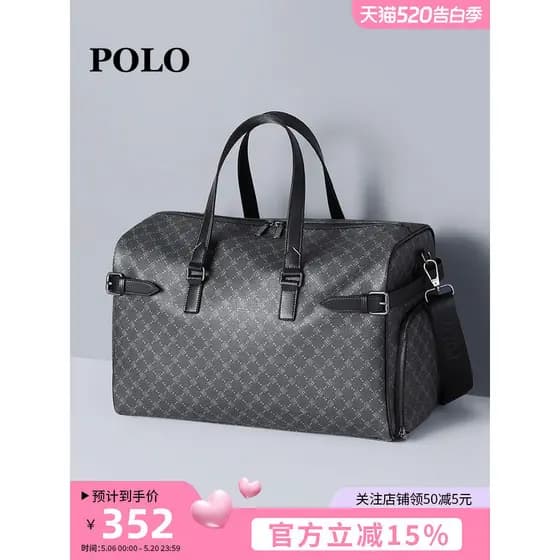 Polo bolsa de viagem de curta distância masculina novo estilo viagem de negócios grande capacidade portátil bolsa de via