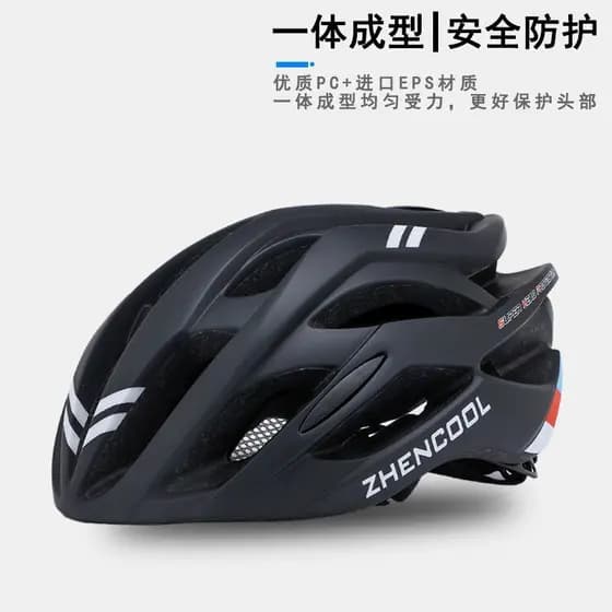 ZHENCOOL bicicleta equitação capacete de quebra de vento masculino verão Mountain bike estrada capacete roupas femininas