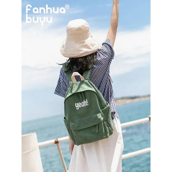 Fanhua sussurro novo estilo mochila de lona feminina Retro nostálgico mochila grande capacidade mochila viagem Commuter
