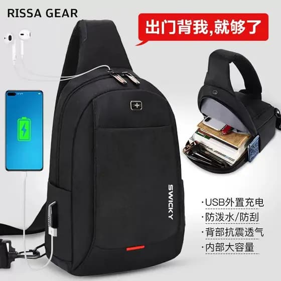 Bolsa de peito com faca de sargento suíço, bolsa esportiva Casual, bolsa de peito da moda, bolsa masculina para Tablet,