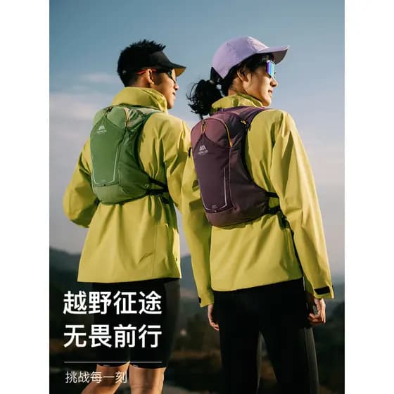 Onijie Cross-Country correndo mochila 8L profissional ao ar livre correndo leve caminhadas mochila ciclismo saco de água