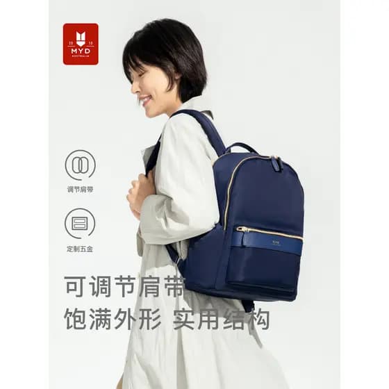 MYD mochila feminina novo estilo de viagem leve negócios Commuter viagem pequena mochila senhoras mochila saco do comput