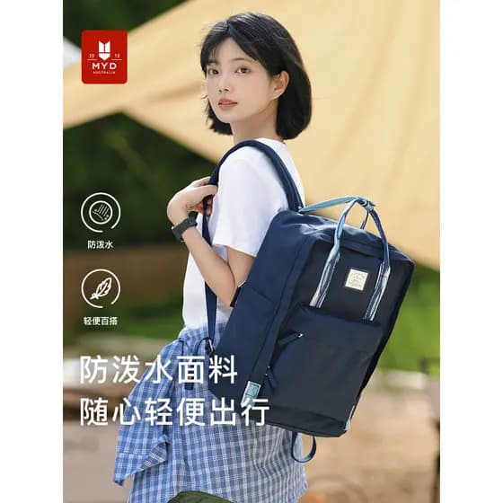 Mochila feminina novo estilo mochila júnior meninas do ensino médio estudantes do ensino médio masculino estudantes univ