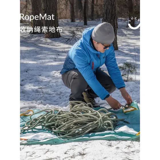 SUBITO Corda de armazenamento rápido Pano de chão Montanhismo Escalada Equipamento de escalada no gelo Tapete resistente